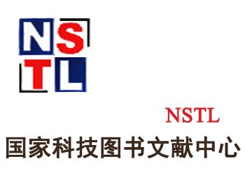国家科技图书文献中心(NSTL)与我县签署战略合作协议